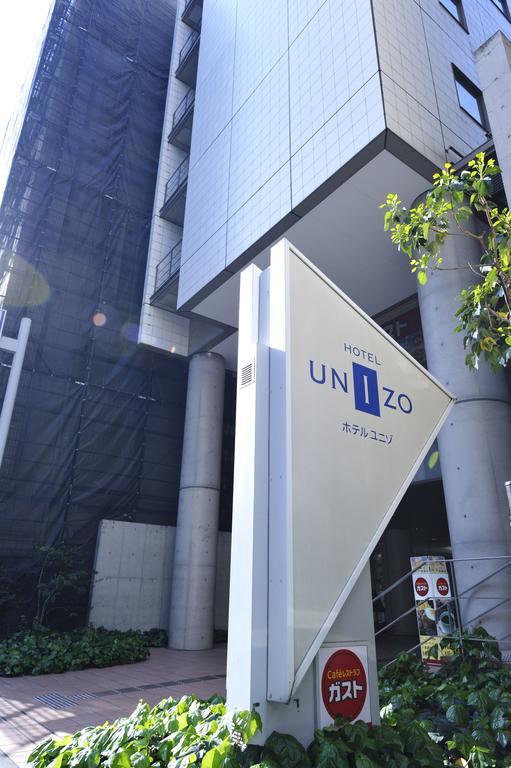 Hotel Unizo Tokyo Shimbashi Zewnętrze zdjęcie