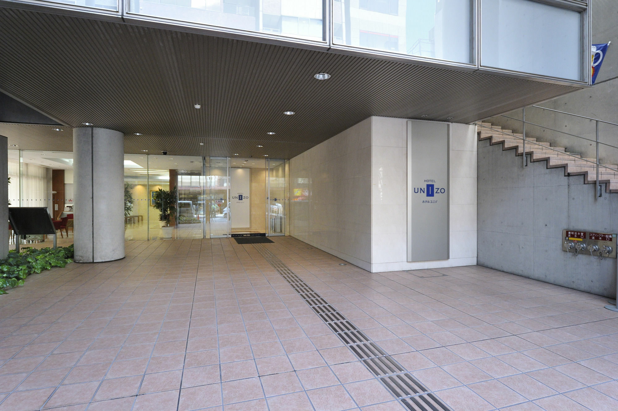 Hotel Unizo Tokyo Shimbashi Zewnętrze zdjęcie